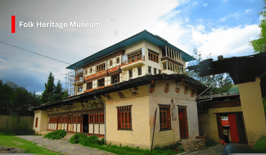 Discover the Magic of Bhutan