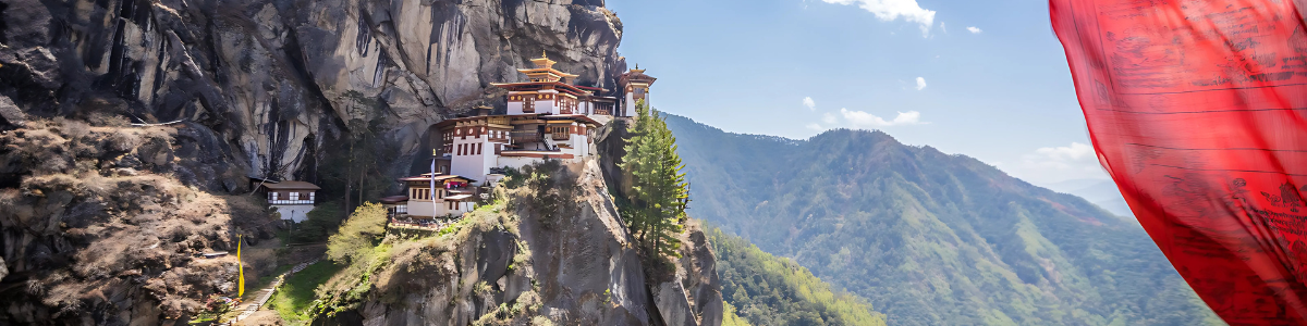 Historical places of bhutan
